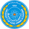 AJKU Logo